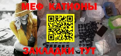 кокаин премиум Новодвинск