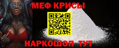 кокаин колумбия Новокубанск