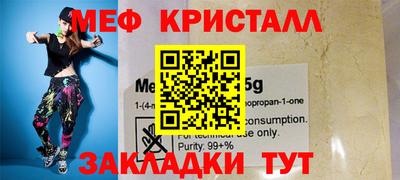 кокаин премиум Новодвинск