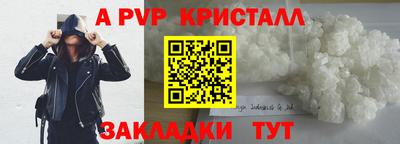 ешки Нарткала