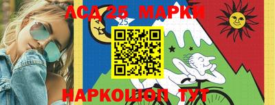 кокаин премиум Новодвинск