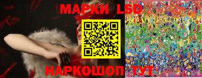 кокаин премиум Новодвинск