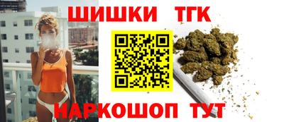 спиды Новозыбков