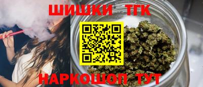 кокаин колумбия Новокубанск