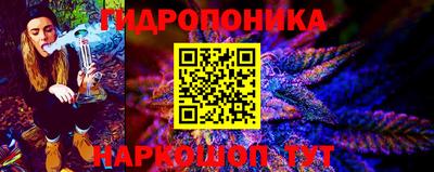 кокаин премиум Новодвинск