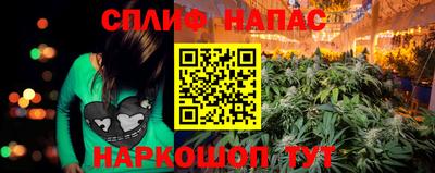 кокаин премиум Новодвинск