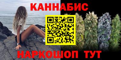 кокаин премиум Новодвинск