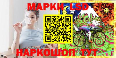 кокаин премиум Новодвинск