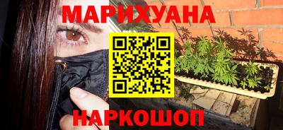 кокаин премиум Новодвинск