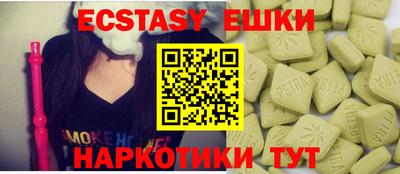 кокаин премиум Новодвинск