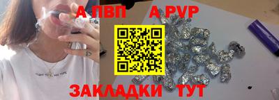 кокаин премиум Новодвинск