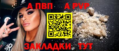 кокаин премиум Новодвинск