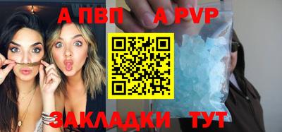 кокаин колумбия Новокубанск