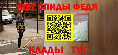 кокаин премиум Новодвинск
