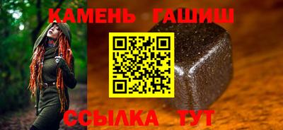 кокаин колумбия Новокубанск