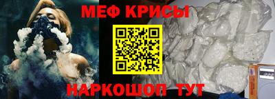 кокаин премиум Новодвинск