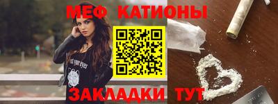 кокаин колумбия Новокубанск