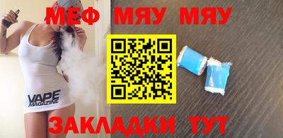 кокаин колумбия Новокубанск