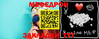 кокаин премиум Новодвинск