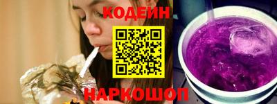 ешки Нарткала