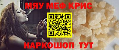 кокаин колумбия Новокубанск